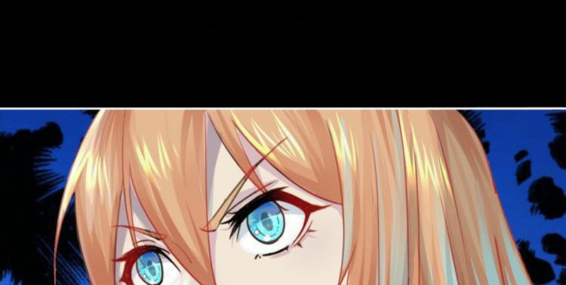 Dark Energy Engine Chapter 01 Gambar 173